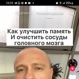 ���� ����, ���������, 59 ��� - ��������� 22 ��� 2026