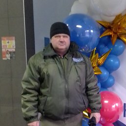 ������� ������, 57 ���, ���������