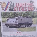  , -, 32  -  12  2025