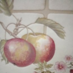 ������, ������, 29 ���