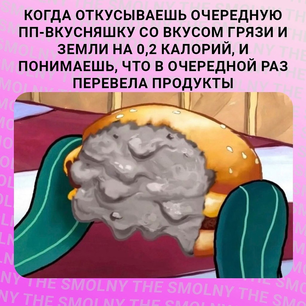 � ����-������ ���� ��� ���������� ��������� ��-�������?