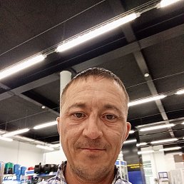 Alexander, 41, 