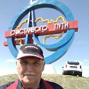 ���� ����, ������, 62 ���� - ��������� 29 �������� 2024