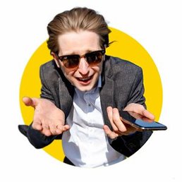 ������, ������, 33 ����