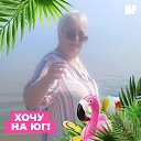 ���� ����, ��������, 60 ��� - ��������� 25 ������ 2024 � ������ ���� ����������
