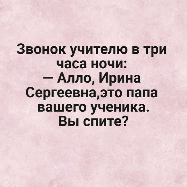   ,  ©  - 16  2025  17:22