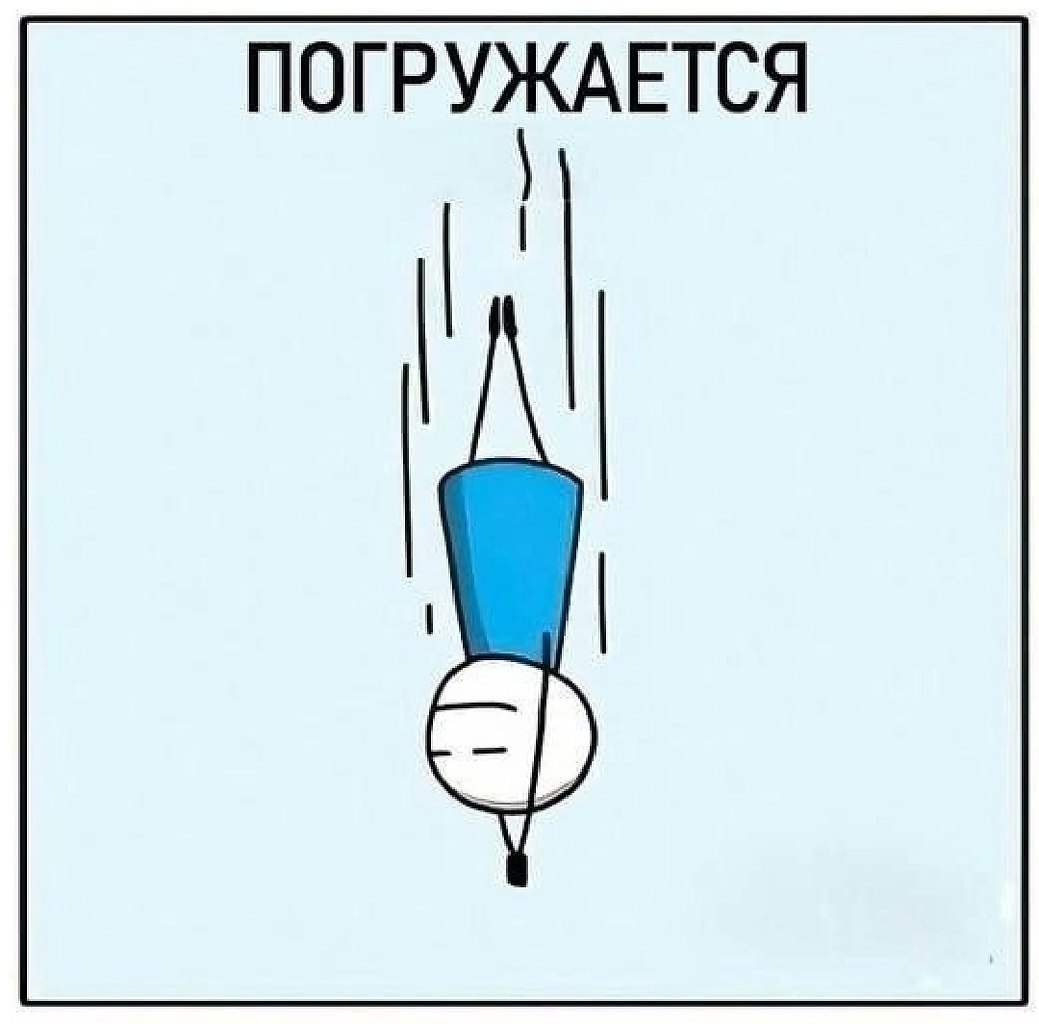   ,       - 3