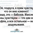 ���� �����, ���� - ��������� 14 �������� 2026 � ������ ������ ��������