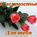 ���� �������, ������ - ��������� 15 ������� 2025 � ������ ���� ����������