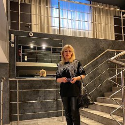 ��������, ���������, 45 ���