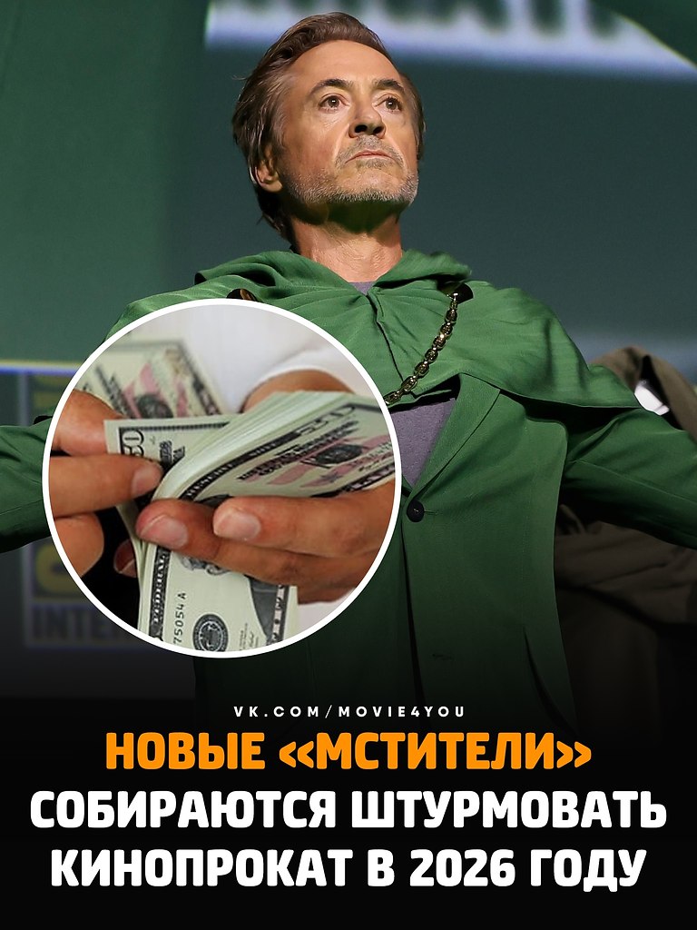 ����� 700 �������������� �� ����� ���� ������� ���������: ������ ����� ������� ������������ �� ����� ...