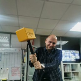 �����, �����������, 18 ���