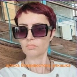 �� ��� ���� S���� �� ������ ����� ������, ������