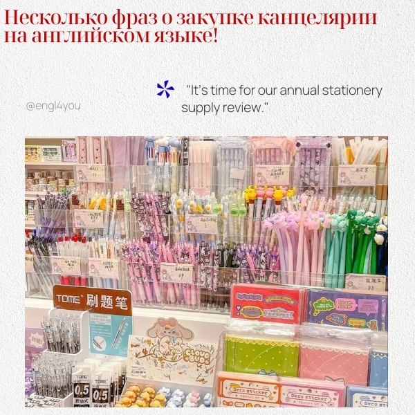 ��������� ���� � ������� ���������� �� ���������� ����� � ��������� �� �������: 1. 