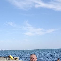 ��������, 61 ���, ����������