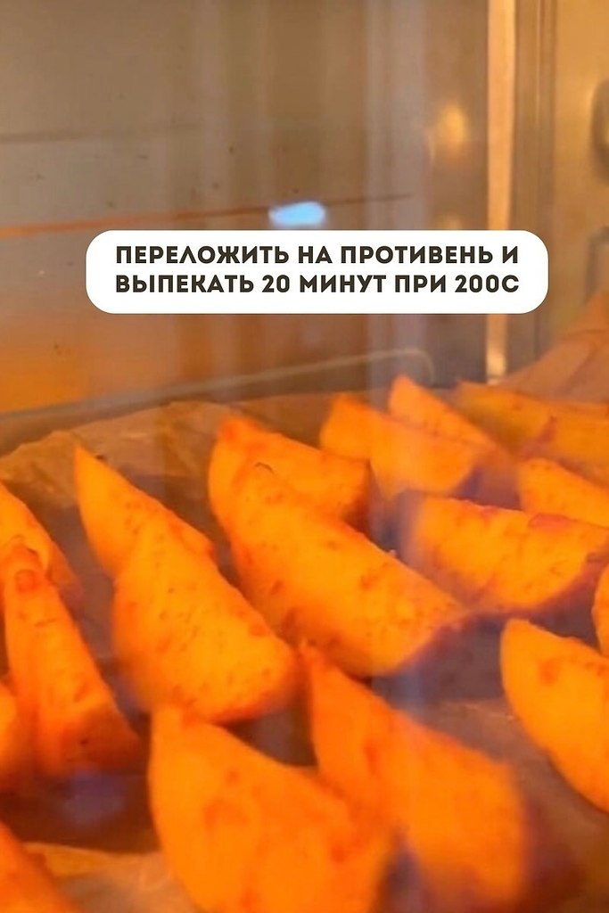��������� ��-���������� - 7