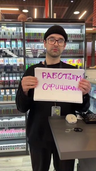 ��������������� �������, ��� ������ �������� ������ �������� ��������, ������� ������ � ��������� ... - 3