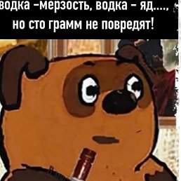 �����, ������, 81 ���