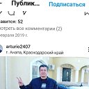 ���� �����, ������, 51 ��� - ��������� 5 ���� 2024