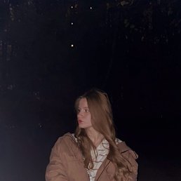 ����, ������, 23 ����