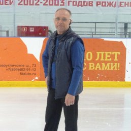 ���� ������, ������� �����, 69 ��� - ��������� 14 ������� 2024