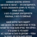 ���� T�����, ��������, 53 ���� - ��������� 28 ������ 2024 � ������ ���� ����������