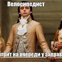 ���� ���������, ���������, 44 ���� - ��������� 10 ���� 2026 � ������ ������ ��������