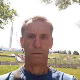 ��������, 53 ����, ������