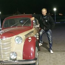 ������, ������ �����, 47 ���