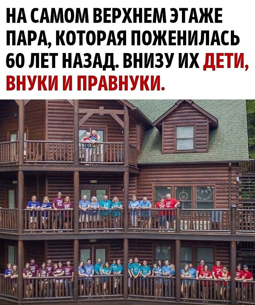 ,   !