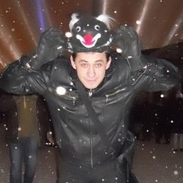 ������, ������, 45 ���