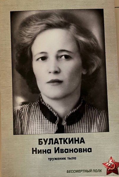 Егор Крид искренне поздравил фанатов с Днем Победы, выложив фотографии своих предков и выразив ... - 3