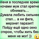 ���� �������, �������, 65 ��� - ��������� 18 ������� 2024 � ������ ���� ����������