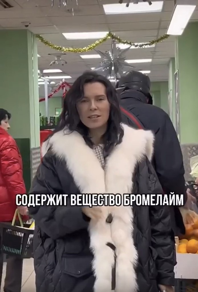        . - 2