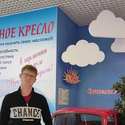 ����, ������, 35 ���