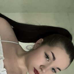  , --, 20  -  24  2025