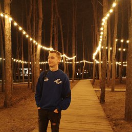 Kaifarik, 20, 