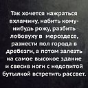 ���� ����, ����, 23 ���� - ��������� 11 ������ 2025