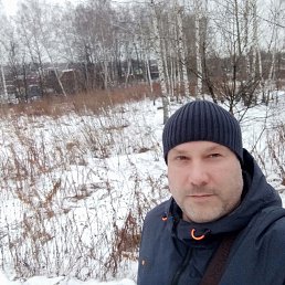 ������, 45 ���, ������