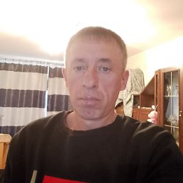 �������, 44 ����, ������������