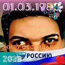 ���� �����, ���������, 45 ��� - ��������� 17 ������� 2025 � ������ ���� ����������