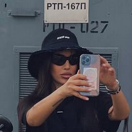 Vi, ������, 29 ���