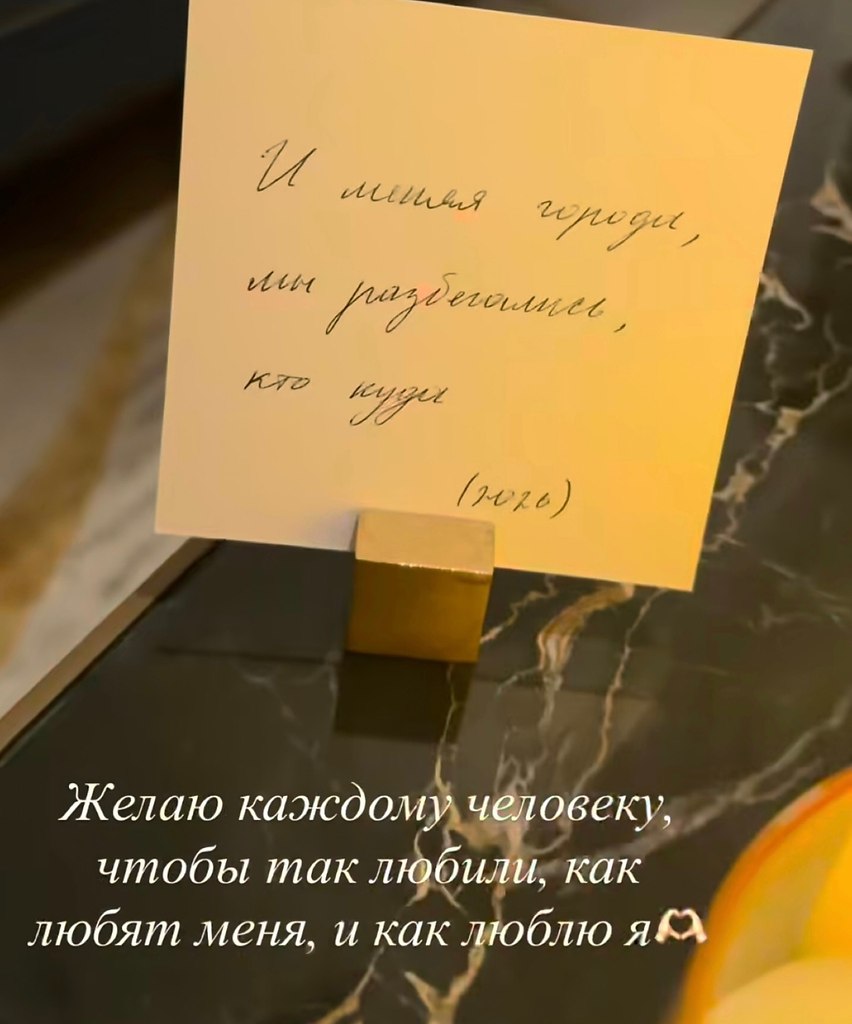 ���a ����a ���p���e� �cex ��p��c���� c�e� ����� ����� �e�� �� ��e���ac� �� �� ���a�, �p�� ����ca�a: ... - 2