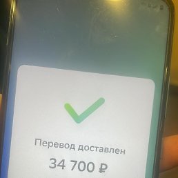 ���� ����, ������, 34 ���� - ��������� 25 ������� 2023