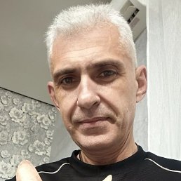 �����, �����, 44 ����