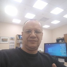 , 53 , 