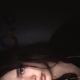 ���, �������, 18 ���