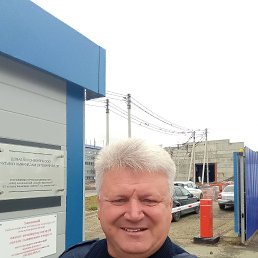 , 53 , 
