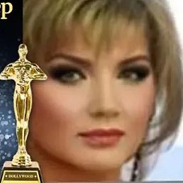 �������, ���������, 54 ����