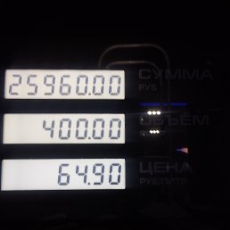 ���� ������, �������, 47 ��� - ��������� 27 ������ 2025